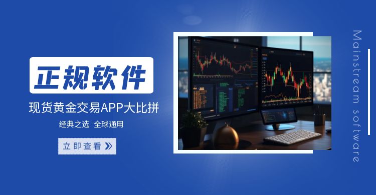 图怪兽_女装清仓电脑高清壁纸小清新电商全屏海报.jpg