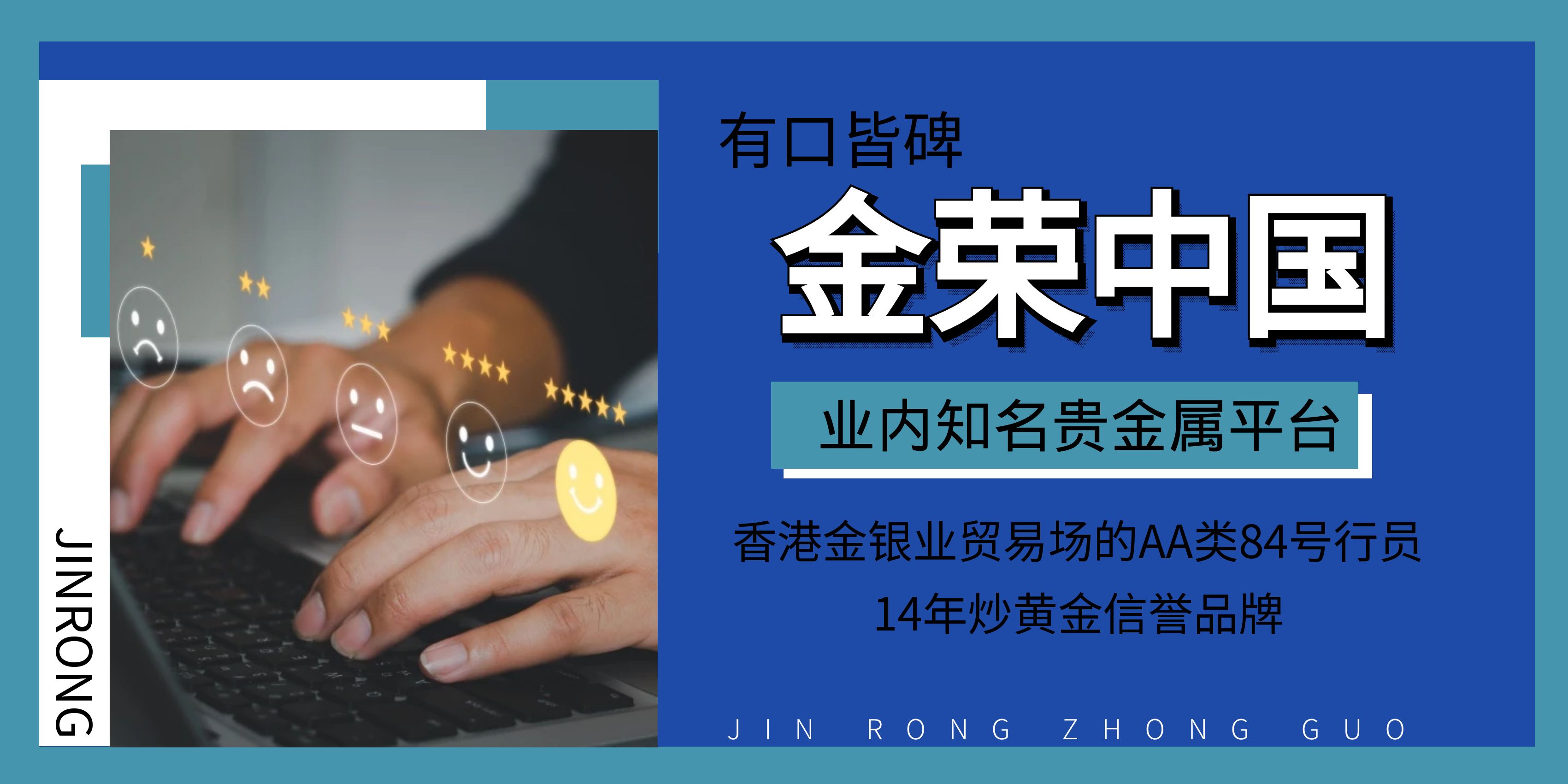 图怪兽_5.4青年节服饰优惠创意横版海报.jpg