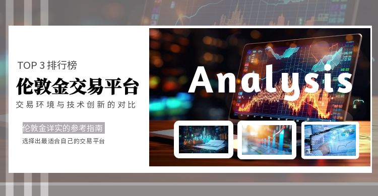 图怪兽_灰色简约拼图企业开工采购办公家具横版海报 (1).jpg