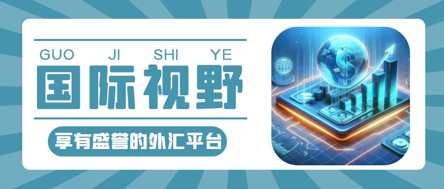 图怪兽_服饰穿搭安利创意公众号封面首图.jpg