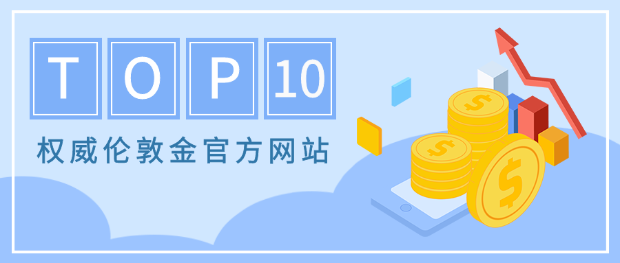 2伦敦金_420162ef9575d95b39af427306351686_24769.png