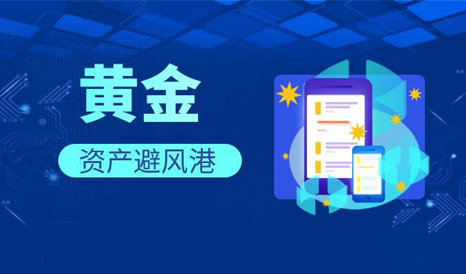 图片 3.png