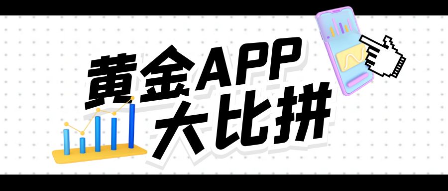 图怪兽_简约今日歌单分享公众号封面首图.jpg