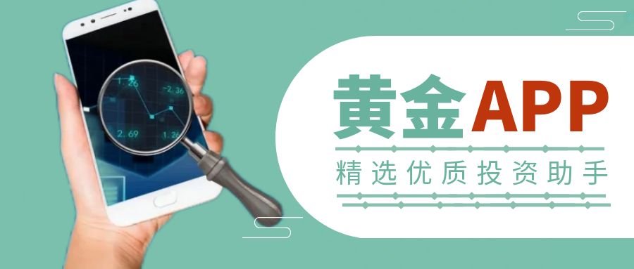 图怪兽_歌单简约彩色营销红包公众号封面首图 (1).jpg