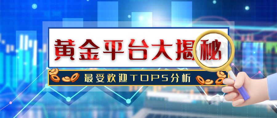 图怪兽_古风歌曲推荐十首循环播放歌单公众号封面.jpg