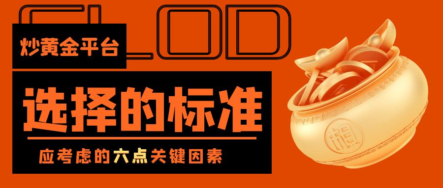 图怪兽_歌单分享卡通简约公众号封面首图.jpg