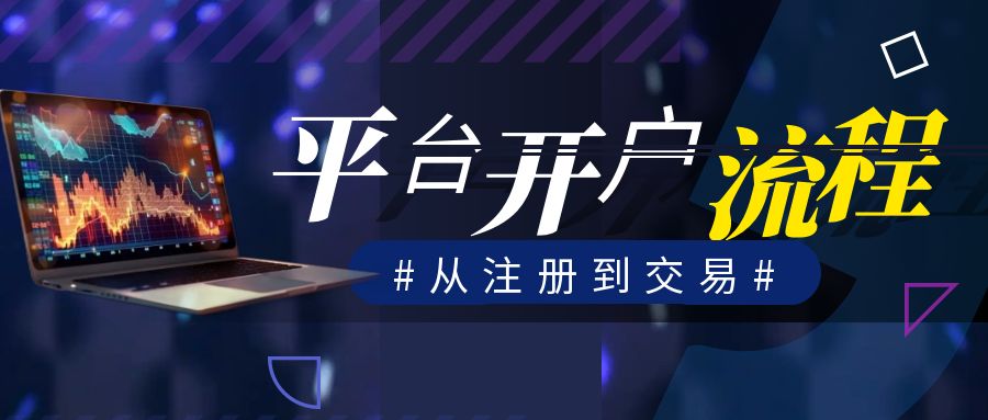 图怪兽_年度歌单简约彩色营销红包公众号封面首图.jpg