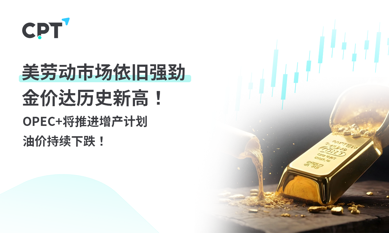 1727404851781556.png 0927橫幅2_0.png