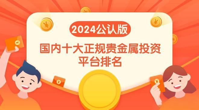 ****图片_20241014171532.png