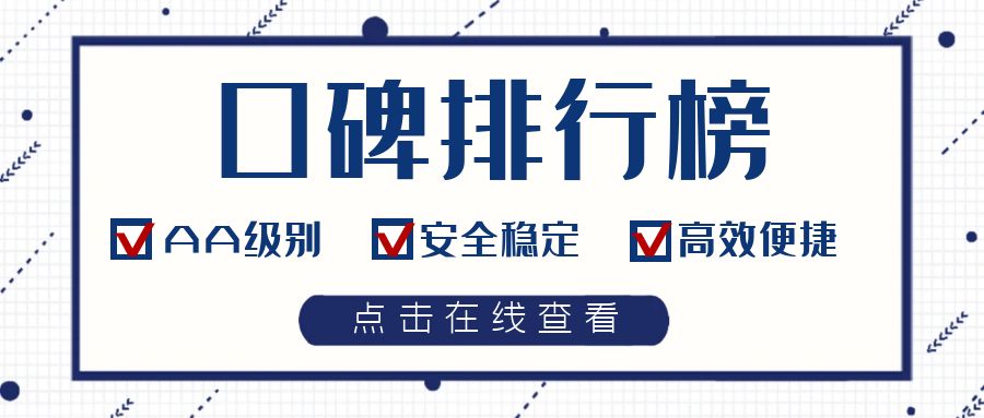 图怪兽_控制预算简约生活服务金融公众号首图.jpg