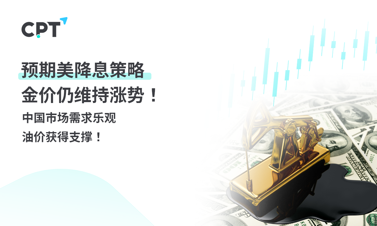 1729650620220392.png 1023橫幅2_0.png