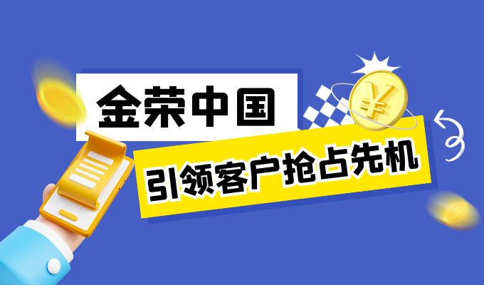图片 2.png