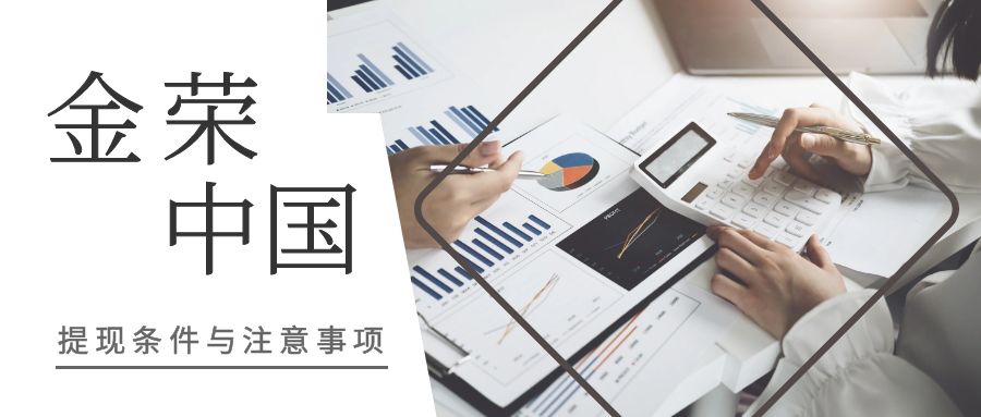 图怪兽_建筑设计房子灰色摄影公众号封面 (1).jpg