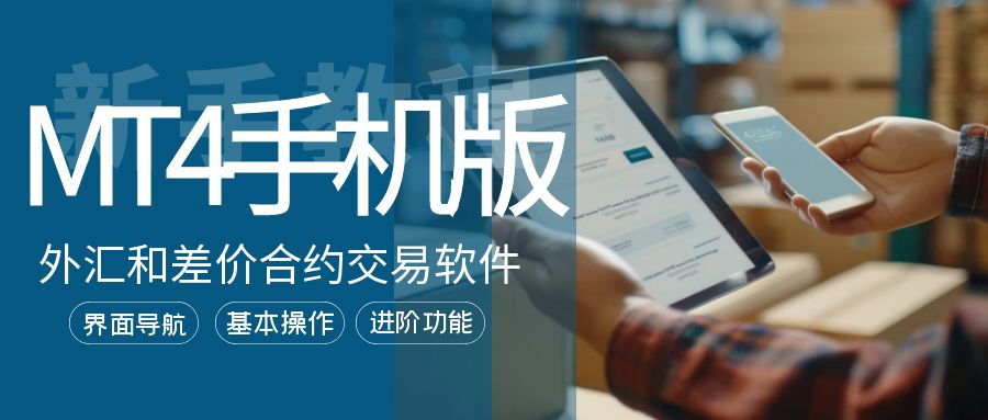 图怪兽_电脑维修简约公众号封面首图 (2).jpg