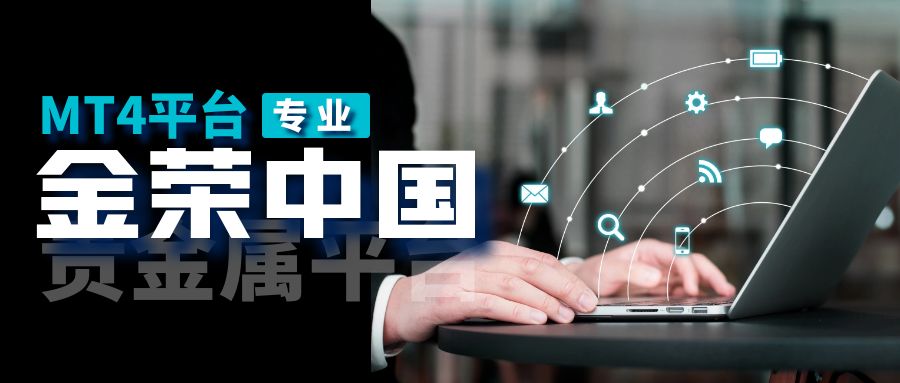 图怪兽_电脑维修简约公众号封面首图 (1).jpg