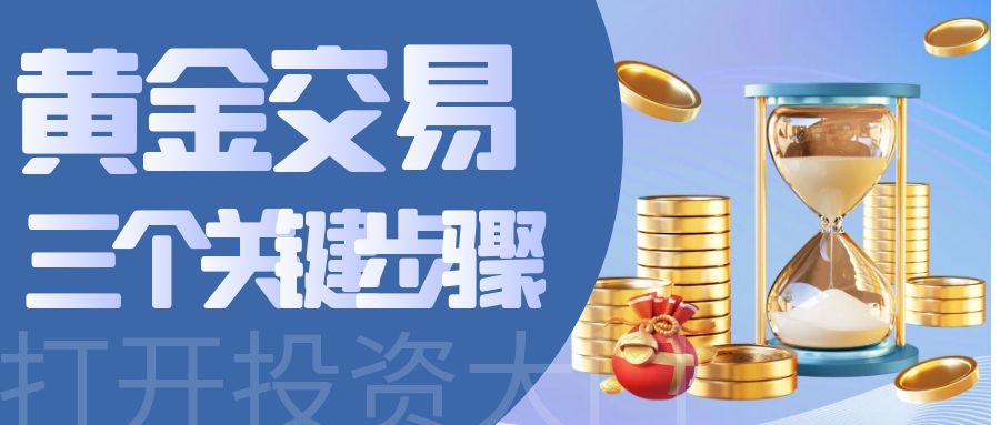 图怪兽_上限公众号封面电脑传输公众号首图.jpg