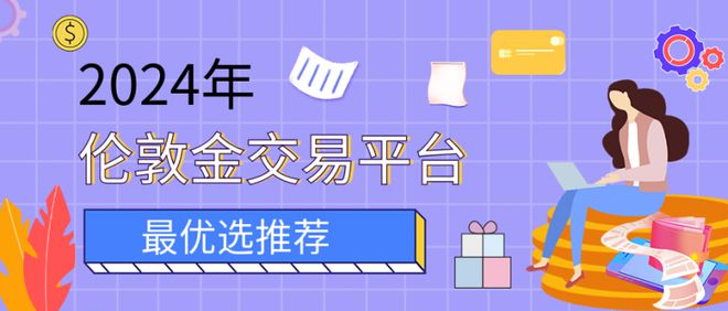 下载.jpg