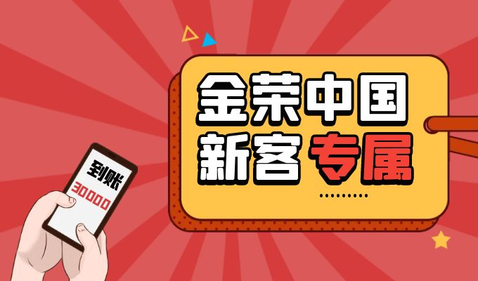 图片 3.png