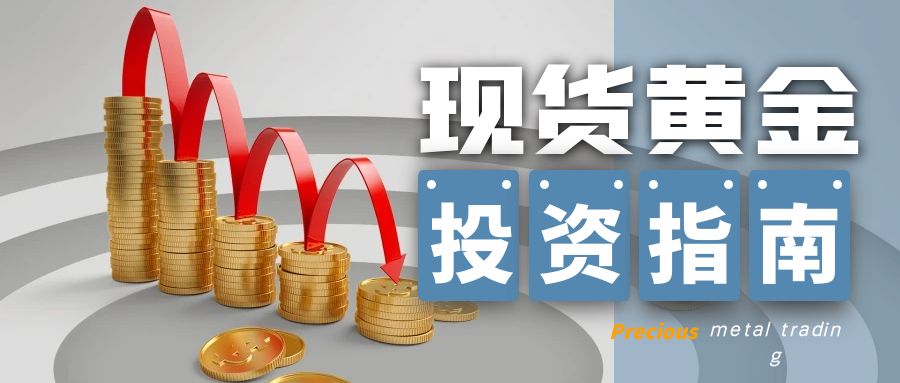 图怪兽_水产每日行情简约公众号封面首图 (1).jpg