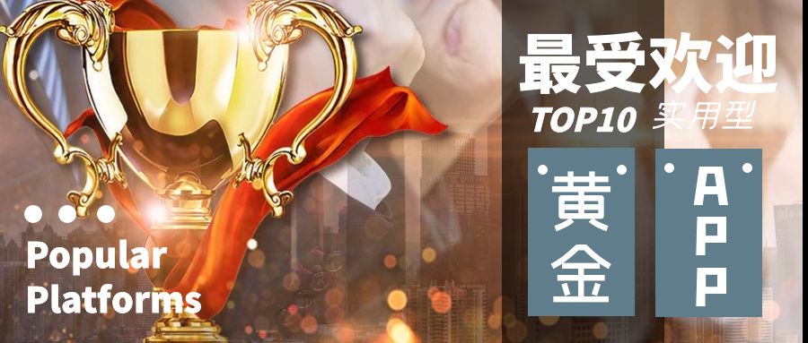 图怪兽_水产每日行情简约公众号封面首图 (2).jpg