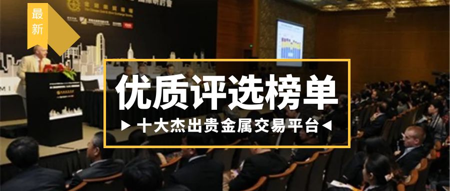 图怪兽_简约大气黄色保险理财公众号封面首图_.jpg