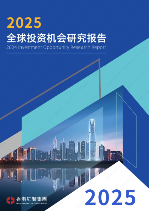 图片8.png