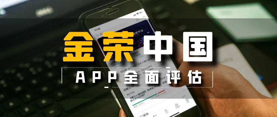 图怪兽_创意摄影简约股票推荐公众号封面首图.jpg