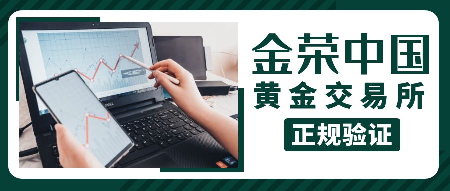 图怪兽_农行绿色简约投资公众号封面.jpg