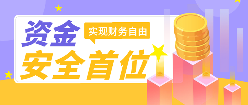 图片9.png