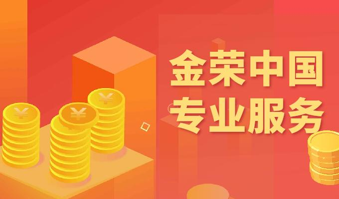 图片 3.png