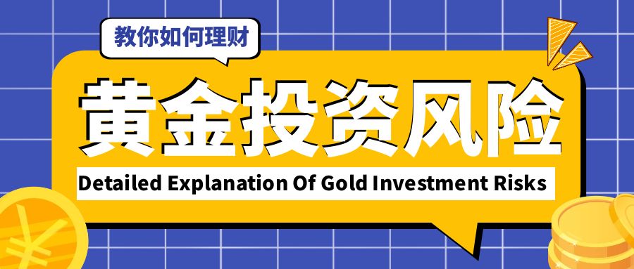 图怪兽_简单金融咨询纯色公众号封面.jpg