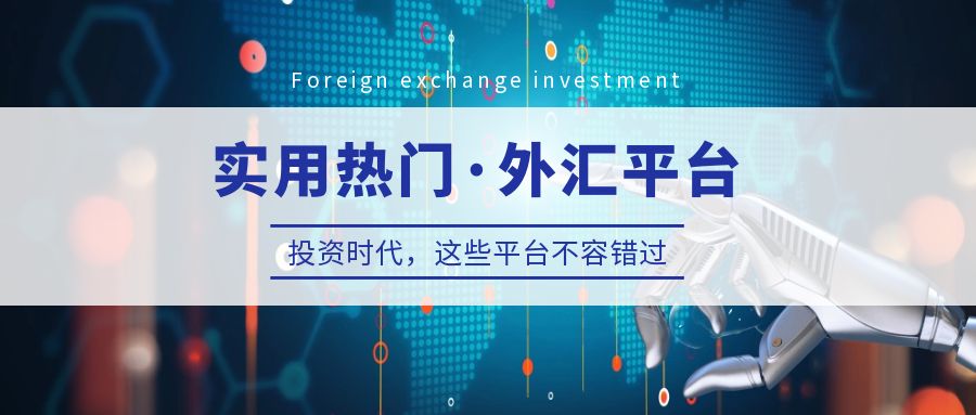 图怪兽_软件科技企业商务摄影图简约公众号首图.jpg