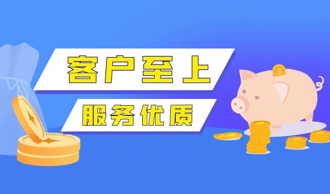 图片 2.png