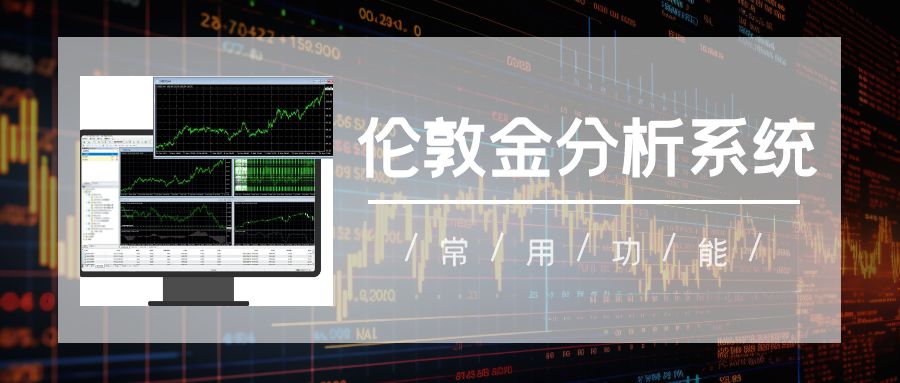 图怪兽_黄金珠宝项链促销黑色简约风公众号封面.jpg