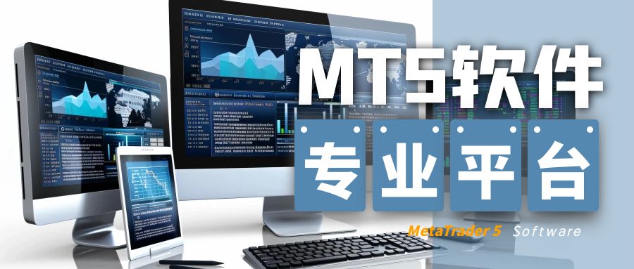 图怪兽_水产每日行情简约公众号封面首图 (5).jpg