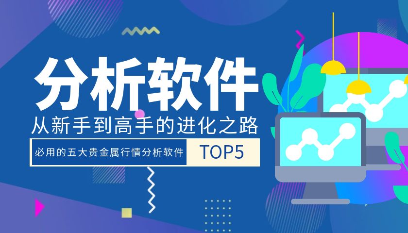 图怪兽_少儿编程简约课程封面.jpg