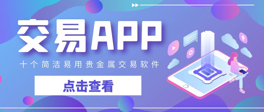 图怪兽_蓝色简约手机剪辑公众号首图.jpg