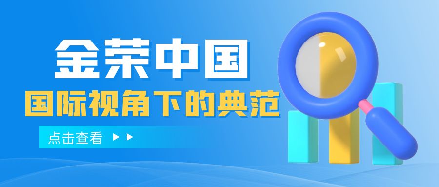 图怪兽_考研成功率低于本科录取率公众号封面.jpg