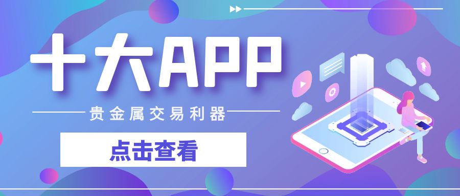 图怪兽_蓝色简约手机剪辑公众号首图 (1).jpg