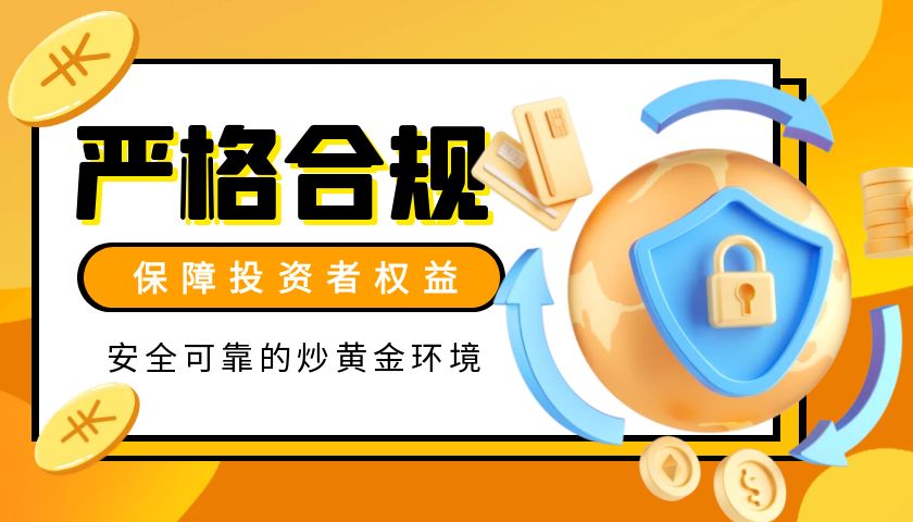图怪兽_金融理财平台使用教程课程封面.jpg