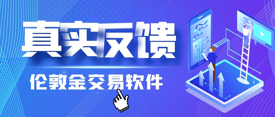 图怪兽_科技蓝色软件开发工程师招聘公众号首图封面.jpg
