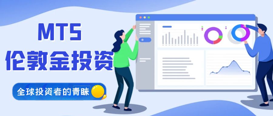 图怪兽_话题有奖互动蓝色简约金融知识问卷 (1).jpg