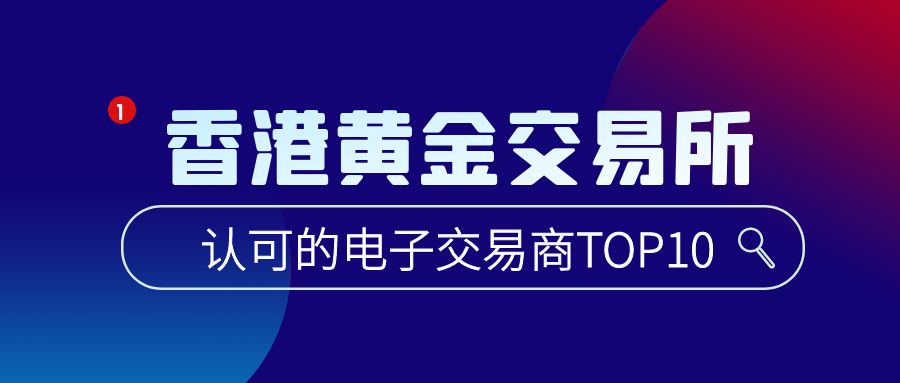 图怪兽_工信部下架106款app公众号封面首图.jpg