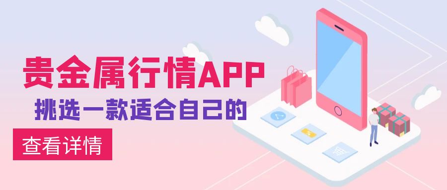 图怪兽_别理无用信息垃圾处理app创意公众号封面.jpg