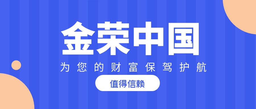 图怪兽_最新消息简约 公众号封面首图 (1).jpg