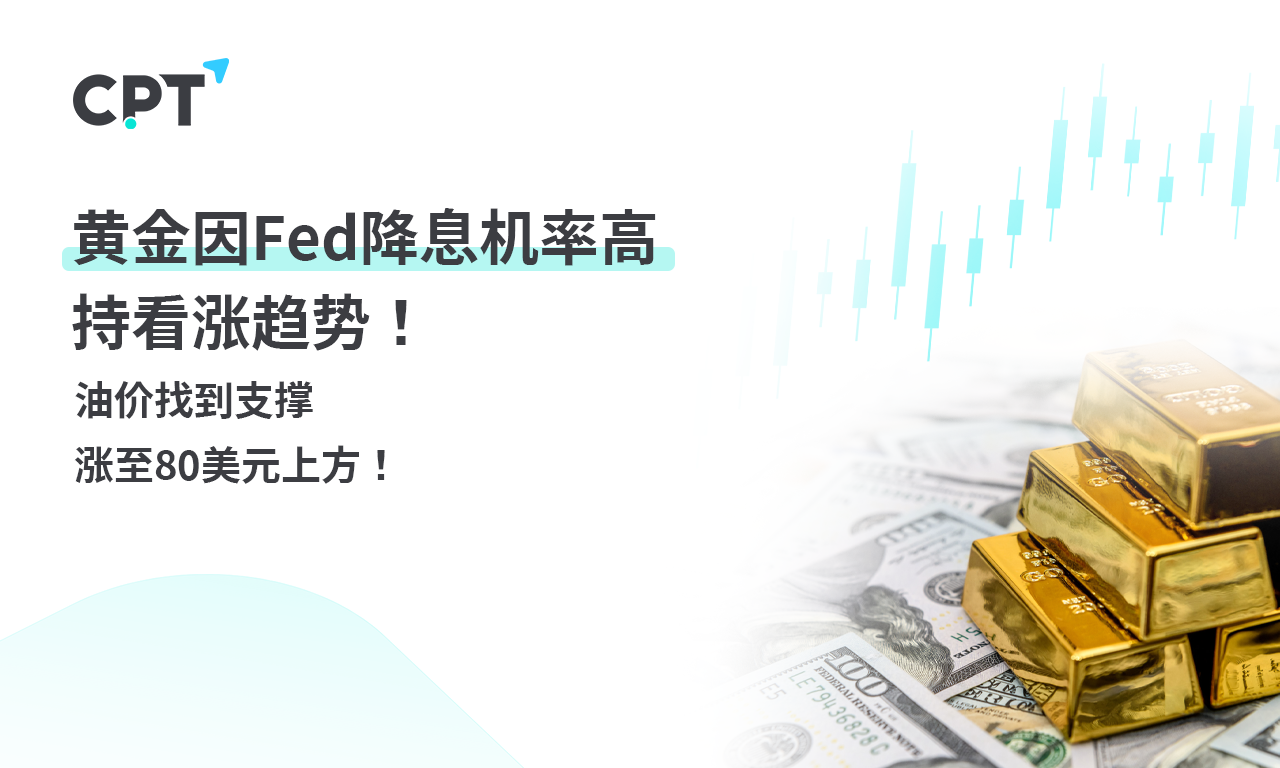 1736995546210936.png 0116橫幅2_0.png