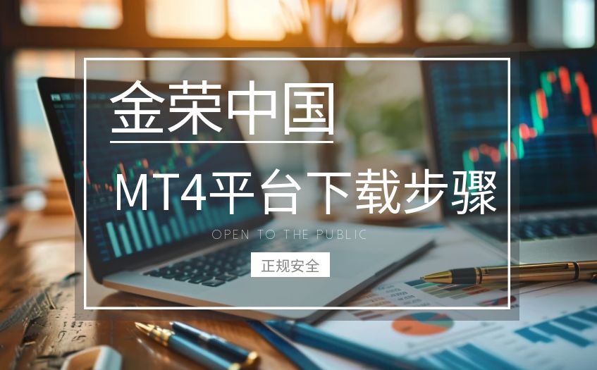 图怪兽_时尚简约家居新品发布会PPT (1).jpg