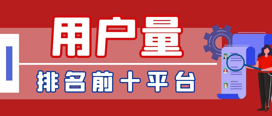 图怪兽_企业培训军令状红色简约公众号封面.jpg
