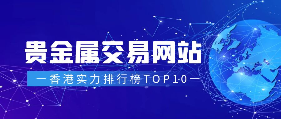 图怪兽_高新技术企业蓝色科技公众号封面首图.jpg