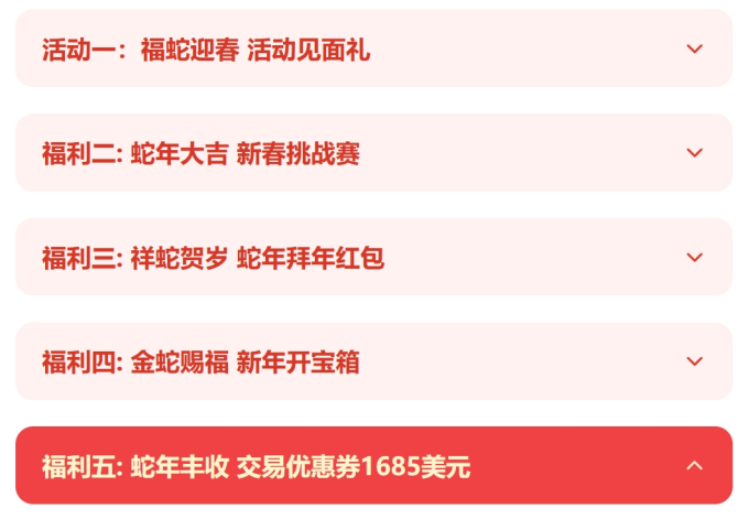 图片 2.png